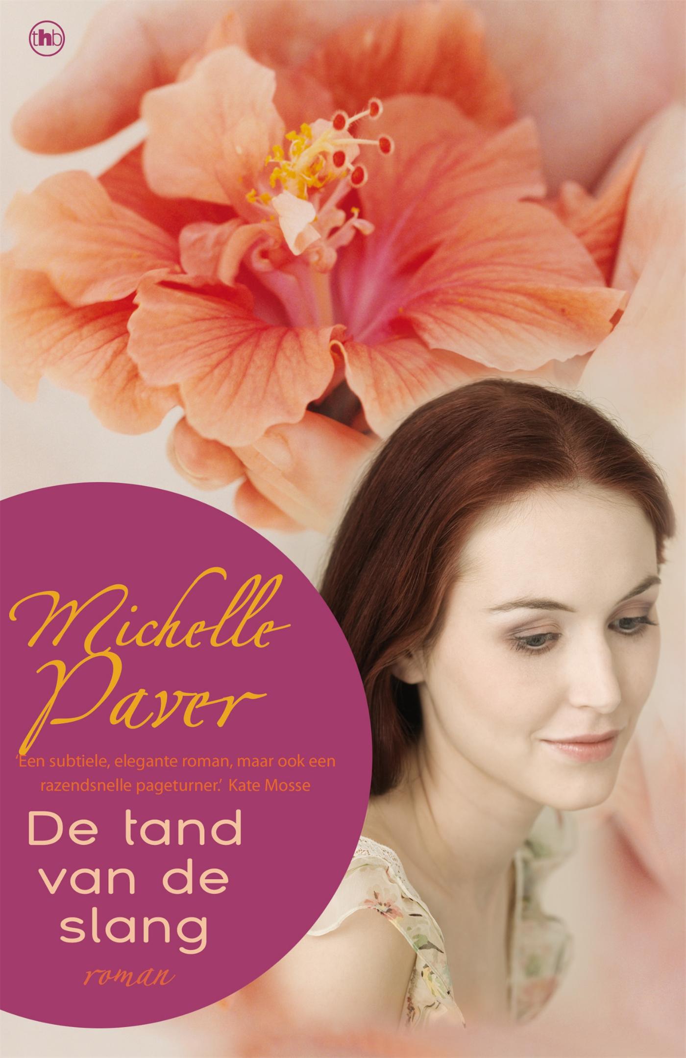 Omslag van De tand van de slang