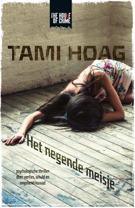 Omslag van Het negende meisje