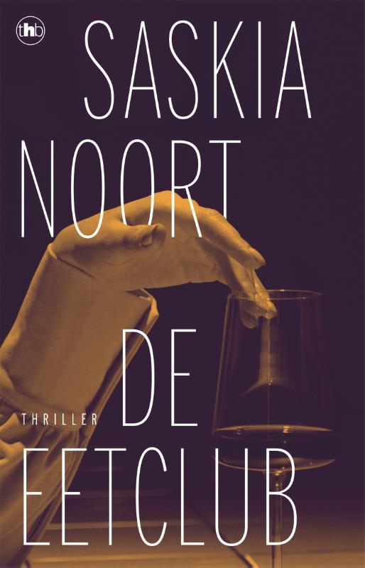 Omslag van De eetclub