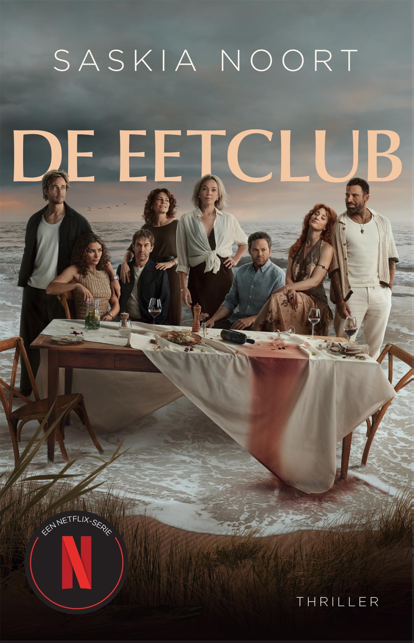 Omslag van De eetclub