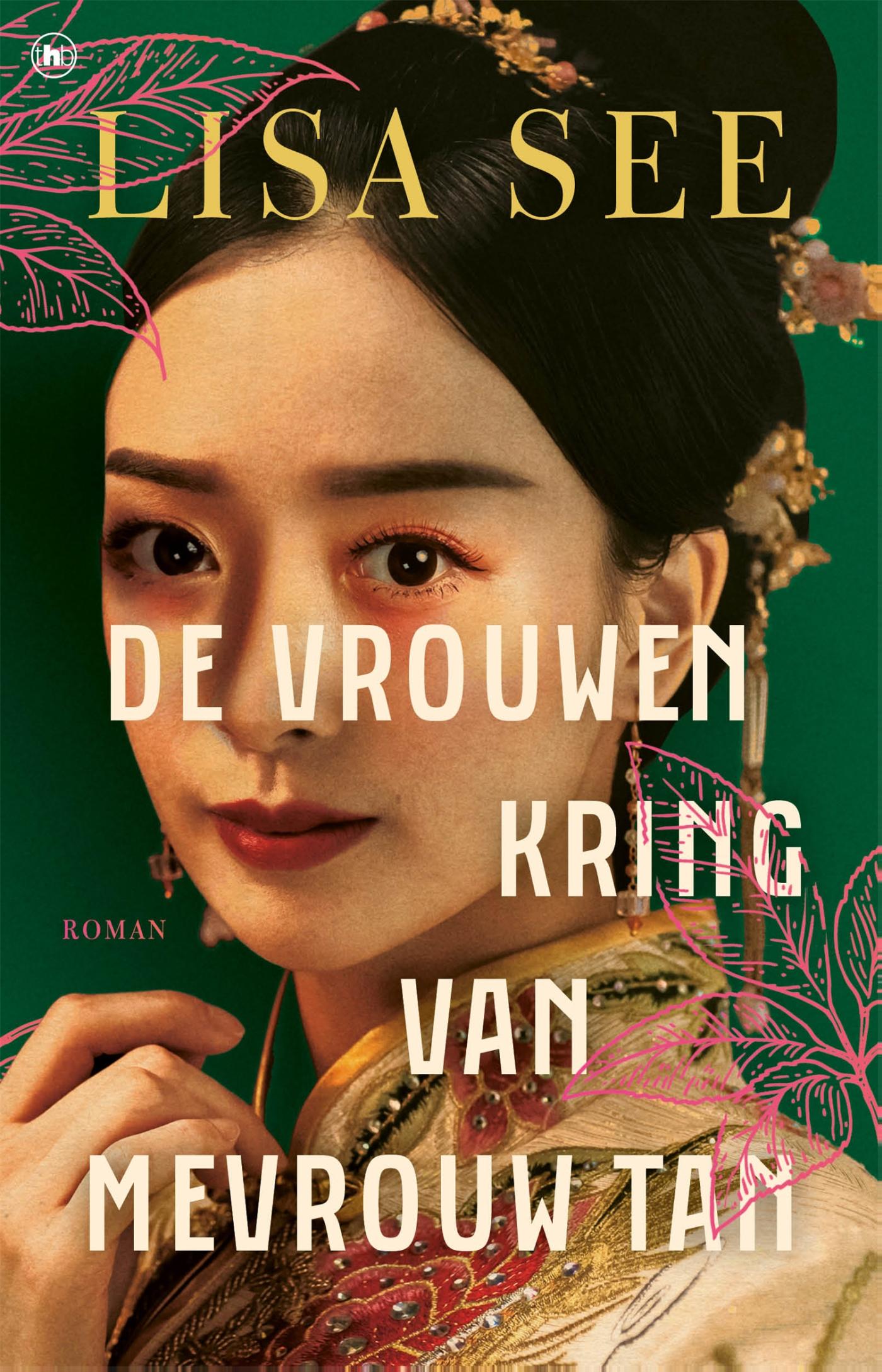 Omslag van De vrouwenkring van mevrouw Tan