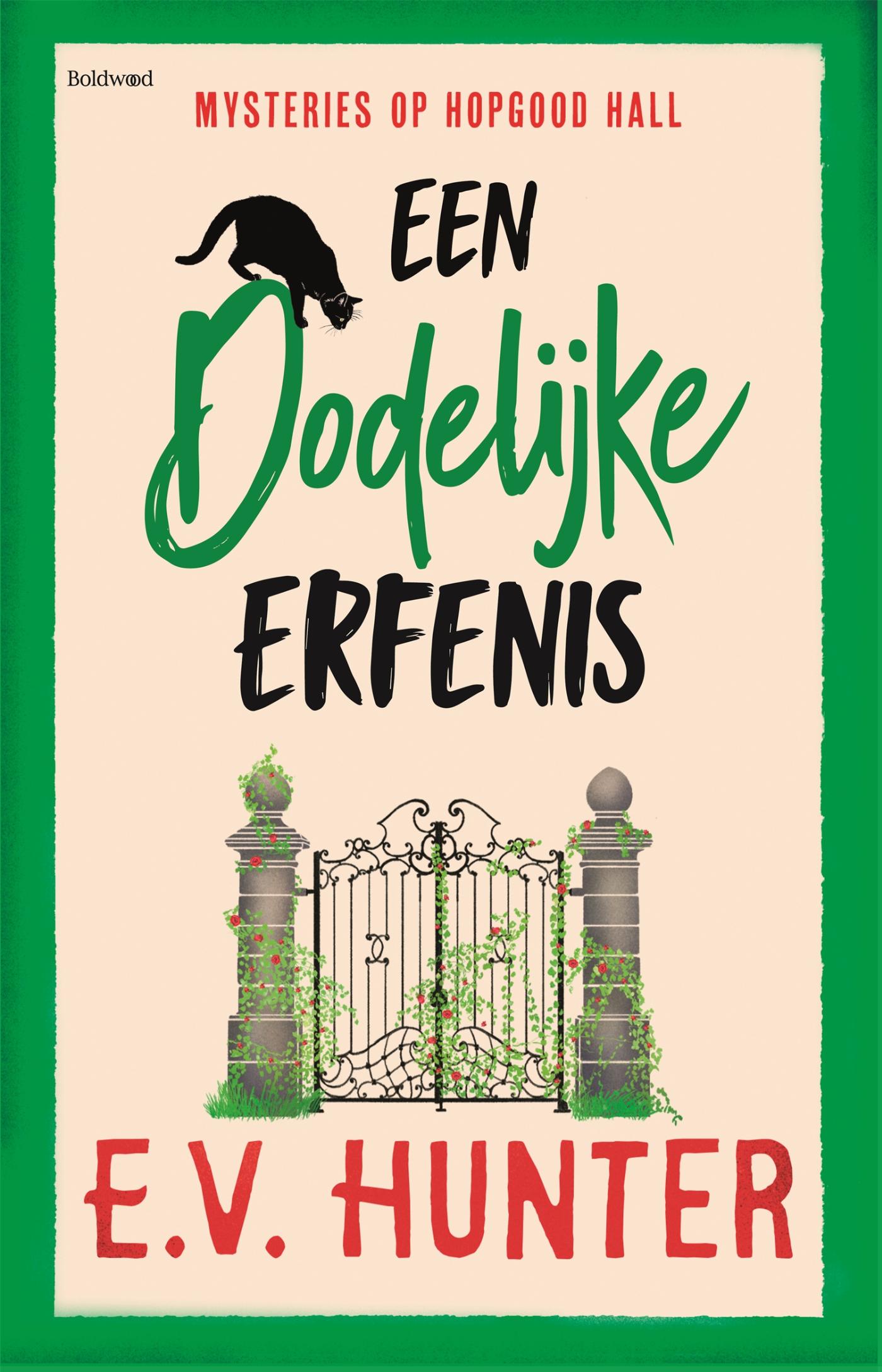 Omslag van Een dodelijke erfenis