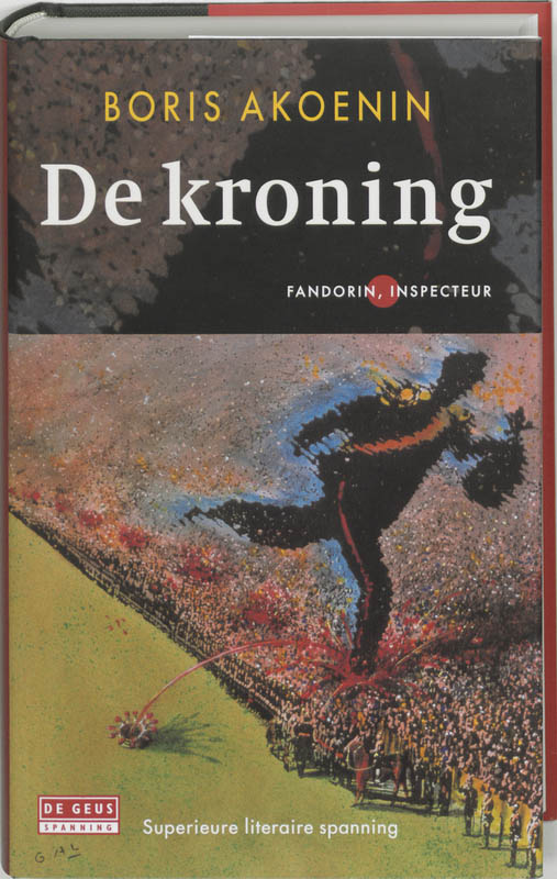 Omslag van De kroning