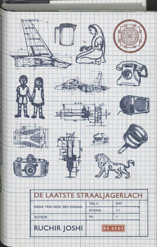 Omslag van De laatste straaljagerlach