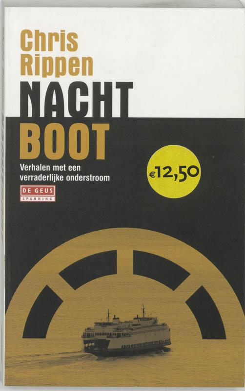 Omslag van Nachtboot