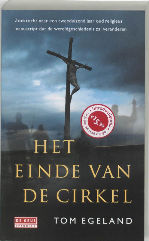 Omslag van Het einde van de cirkel