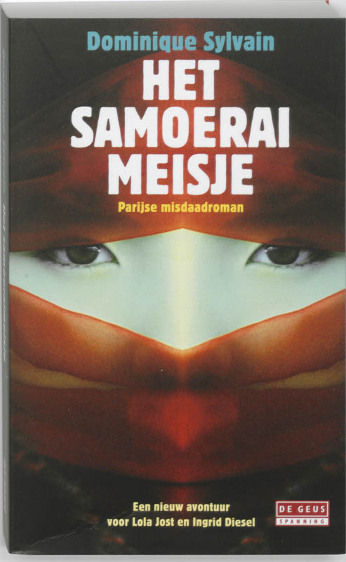 Omslag van Het samoeraimeisje