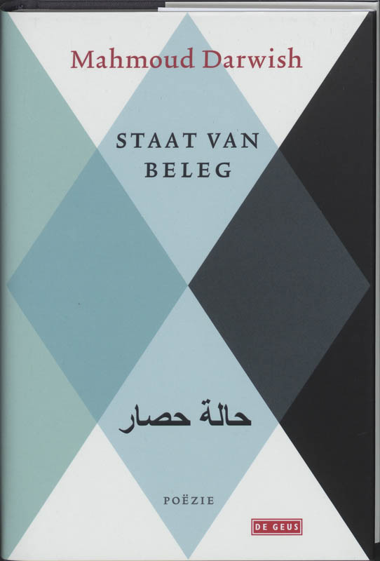 Omslag van Staat van beleg