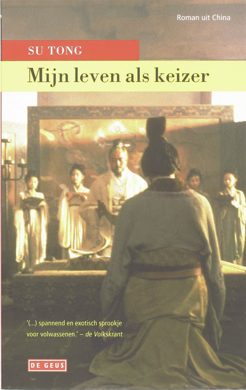 Omslag van Mijn leven als keizer