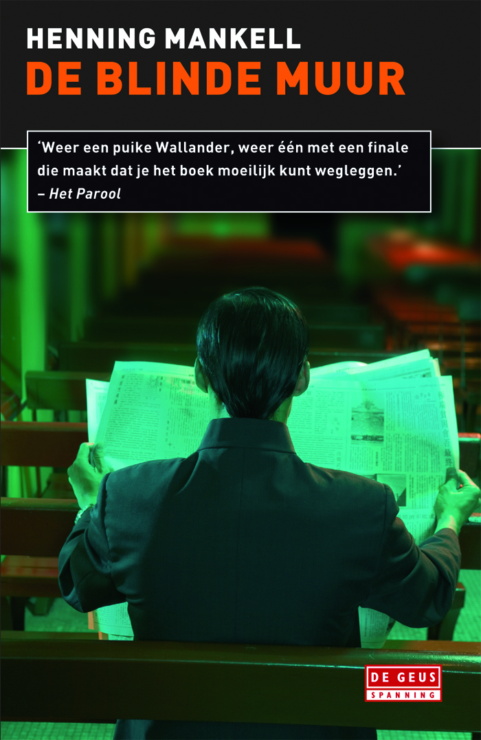 Omslag van De blinde muur