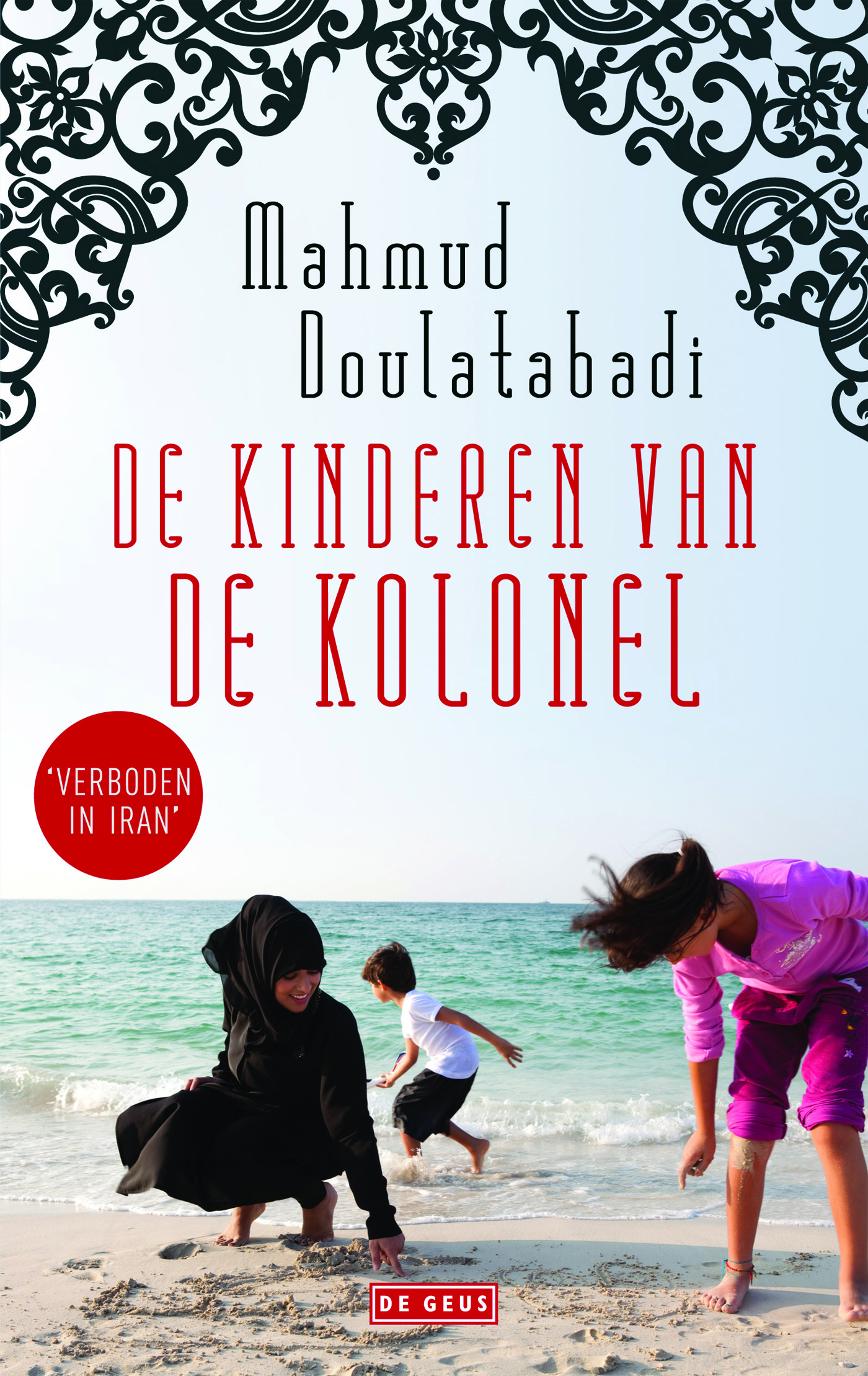 Omslag van De kinderen van de kolonel