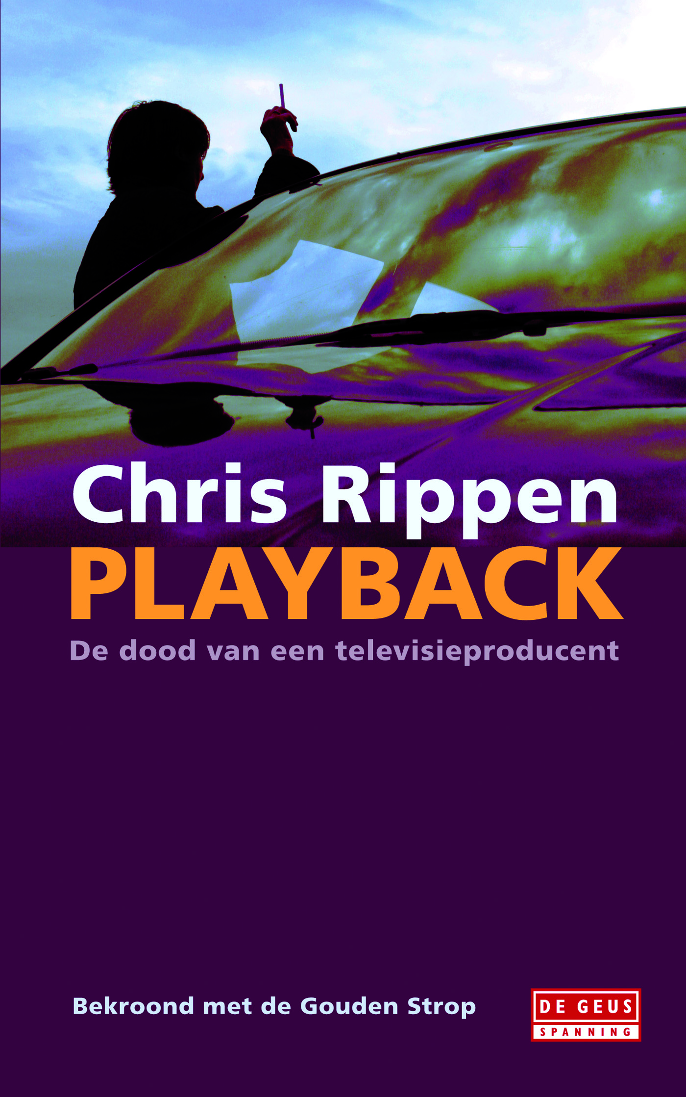 Omslag van Playback