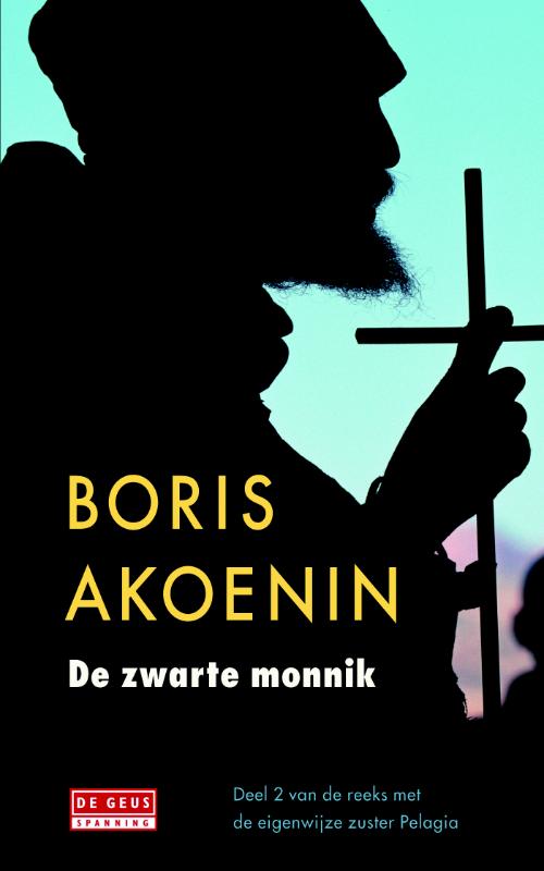Omslag van Zwarte monnik