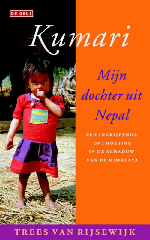 Omslag van Kumari