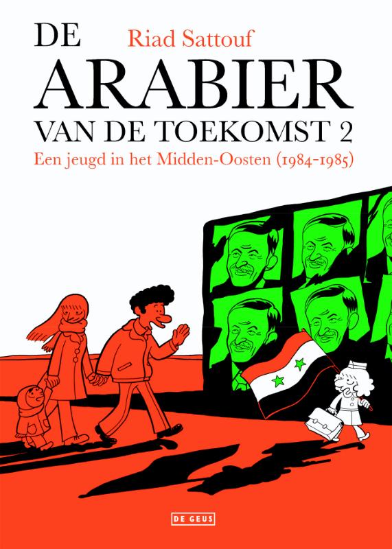 Omslag van Een jeugd in het Midden-Oosten (1984-1985)