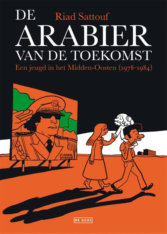 Omslag van Een jeugd in het Midden-Oosten (1978-1984)