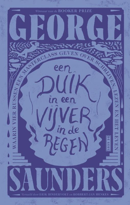 Omslag van Een duik in een vijver in de regen