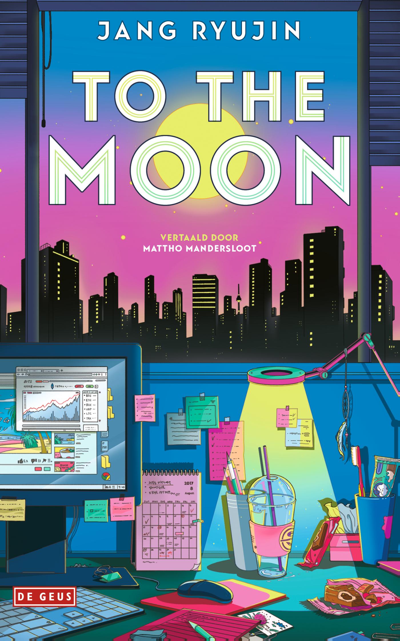 Omslag van To the moon