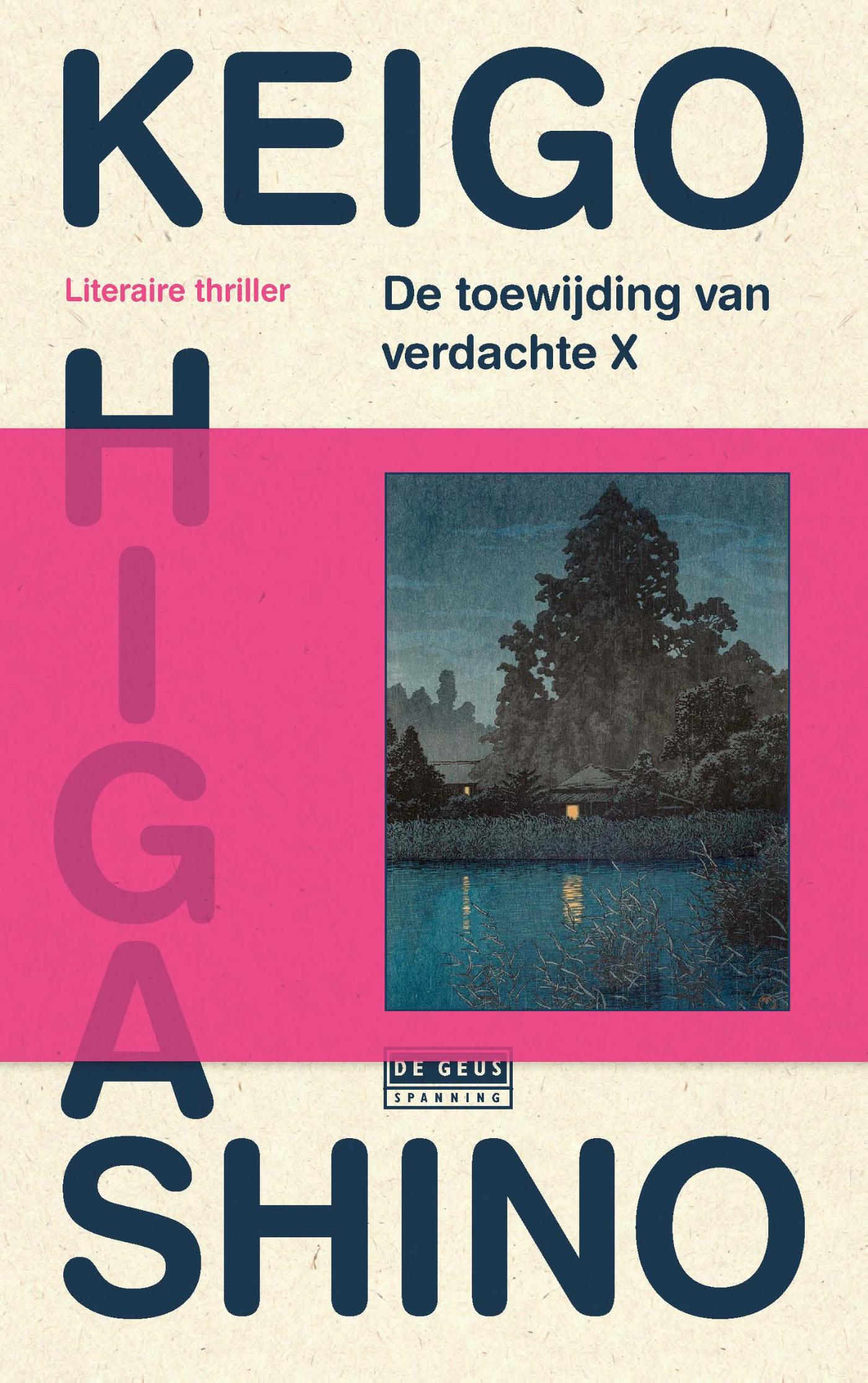 Omslag van De toewijding van verdachte X