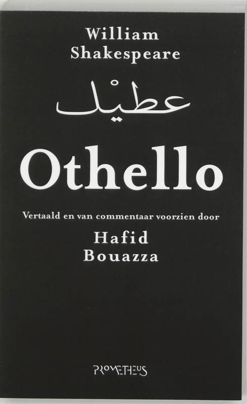 Omslag van Othello