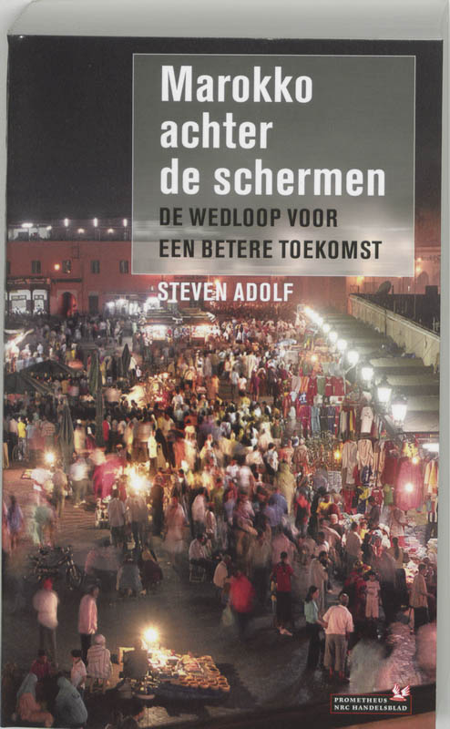Omslag van Marokko achter de schermen
