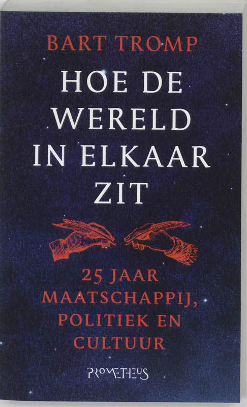 Omslag van Hoe de wereld in elkaar zit