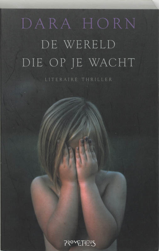Omslag van De wereld die op je wacht