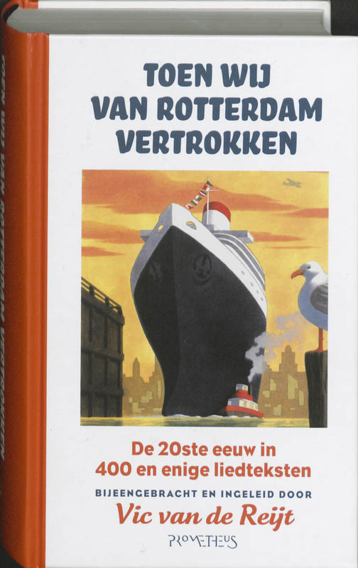 Omslag van Toen wij van Rotterdam vertrokken