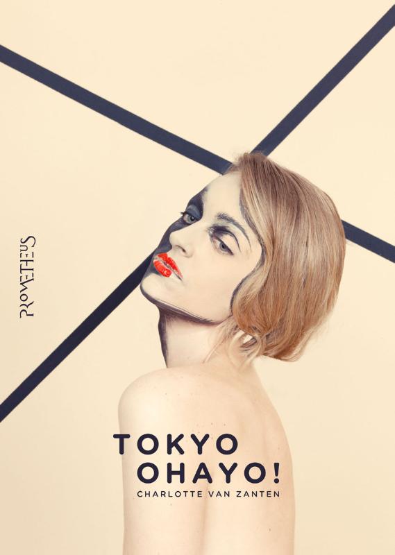 Omslag van Tokyo ohayo!