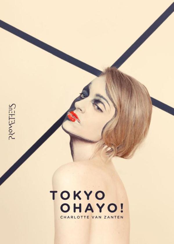 Omslag van Tokyo, Ohayo