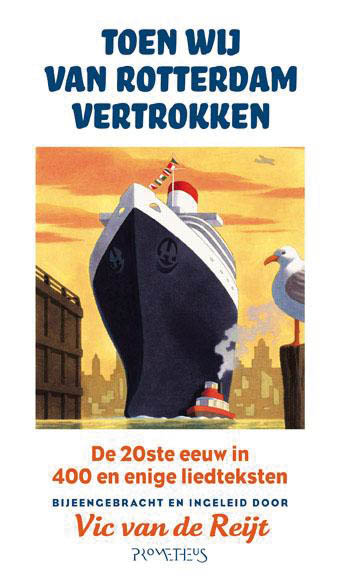 Omslag van Toen wij van Rotterdam vertrokken