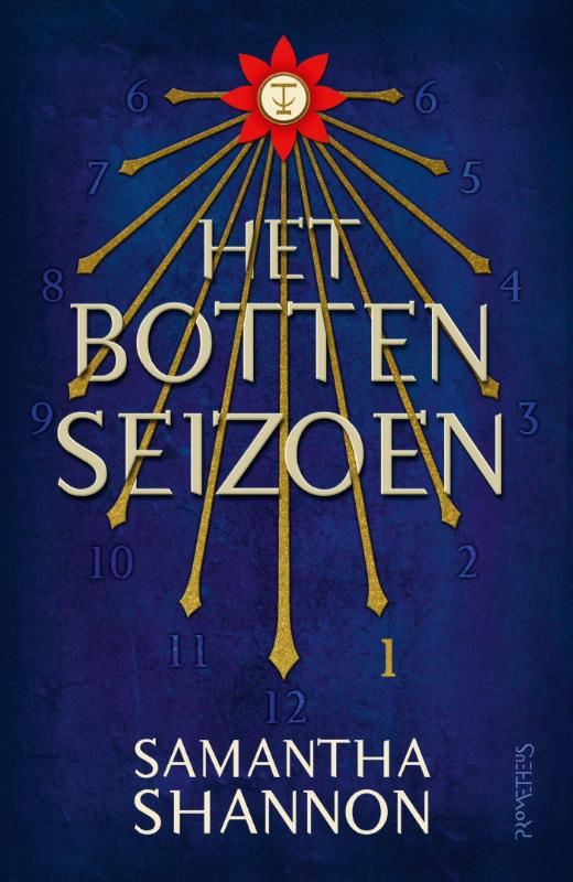 Omslag van Het bottenseizoen