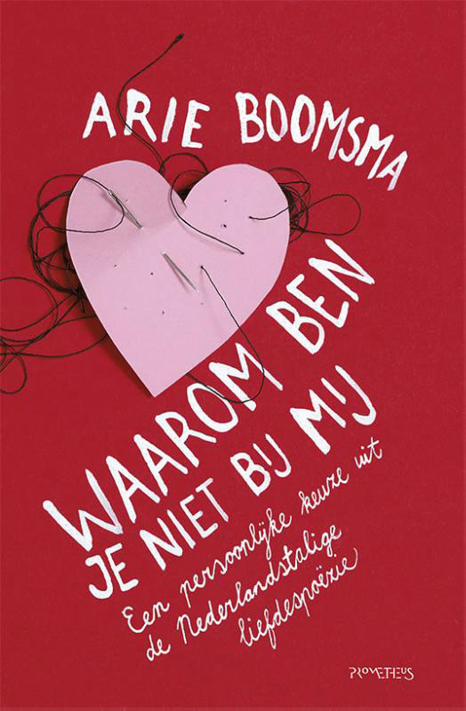 Omslag van Waarom ben je niet bij mij