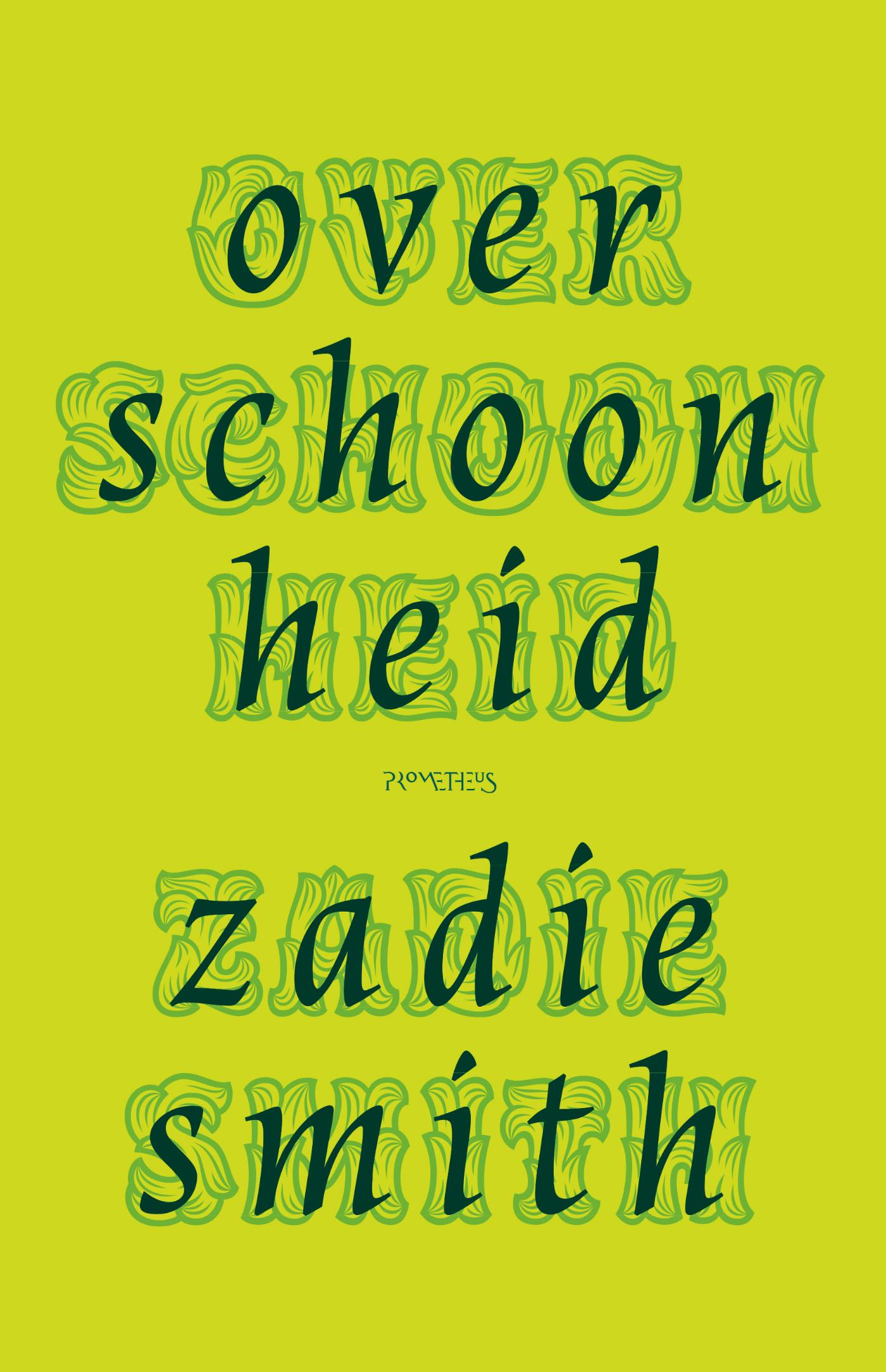 Omslag van Over schoonheid