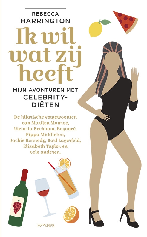 Omslag van Ik wil wat zij heeft