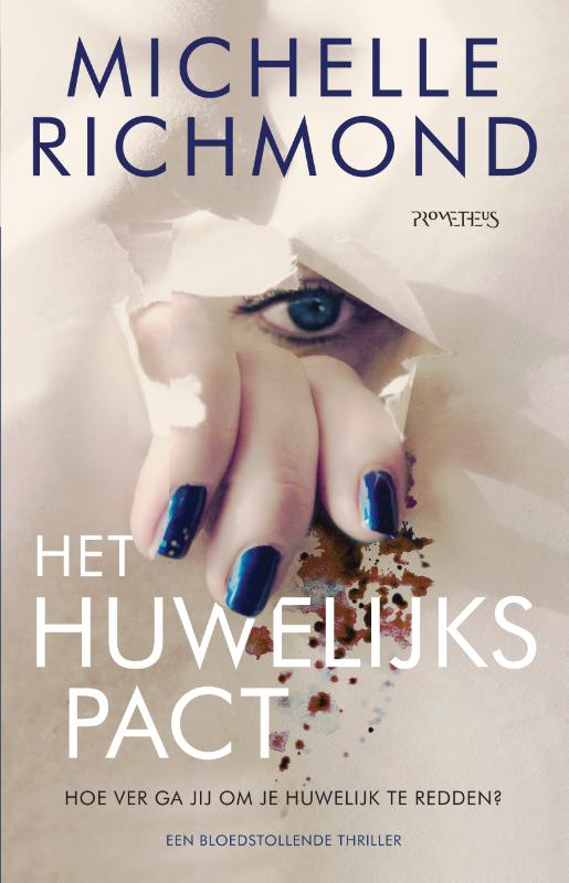 Omslag van Het huwelijkspact