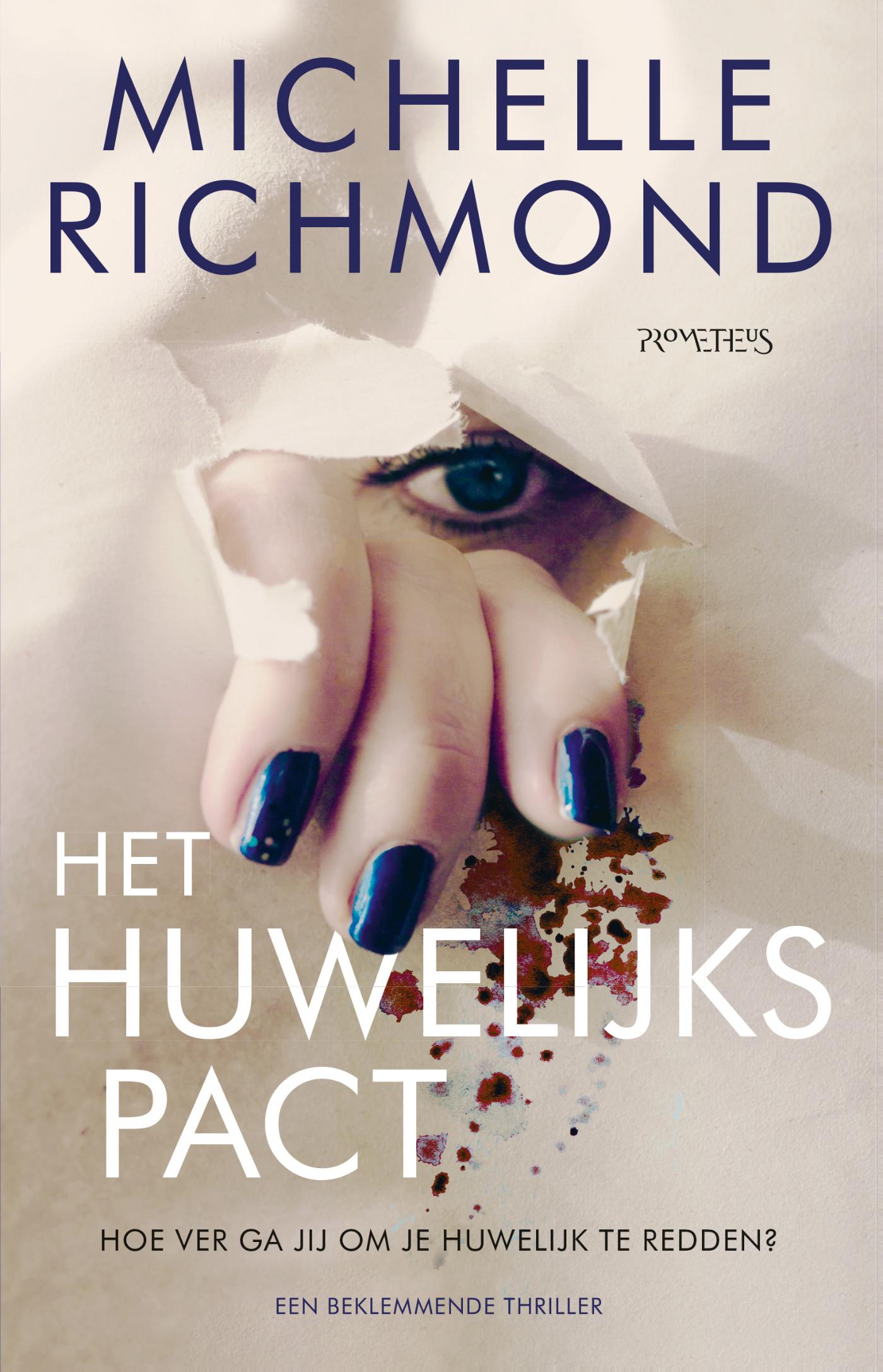 Omslag van Het huwelijkspact