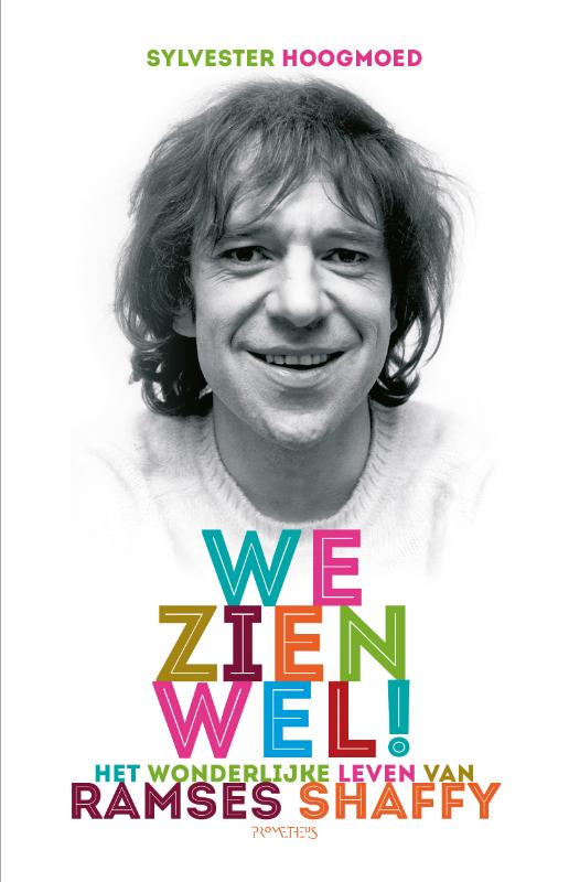 Omslag van We zien wel!