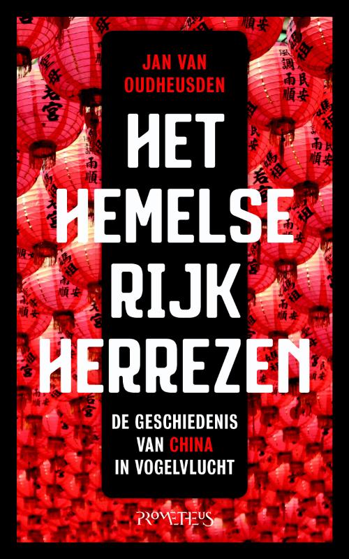 Omslag van Het Hemelse Rijk herrezen