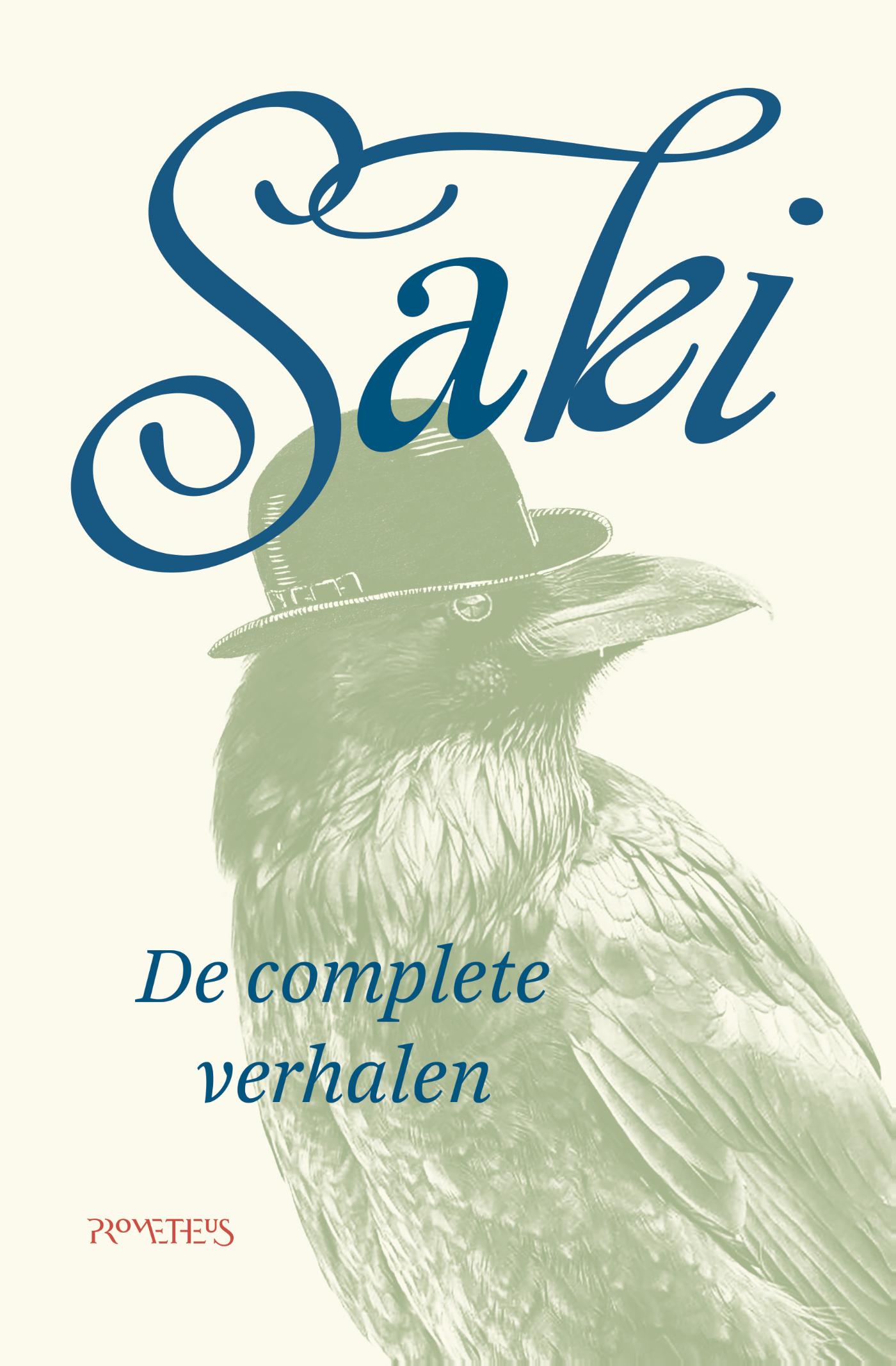 Omslag van De complete verhalen
