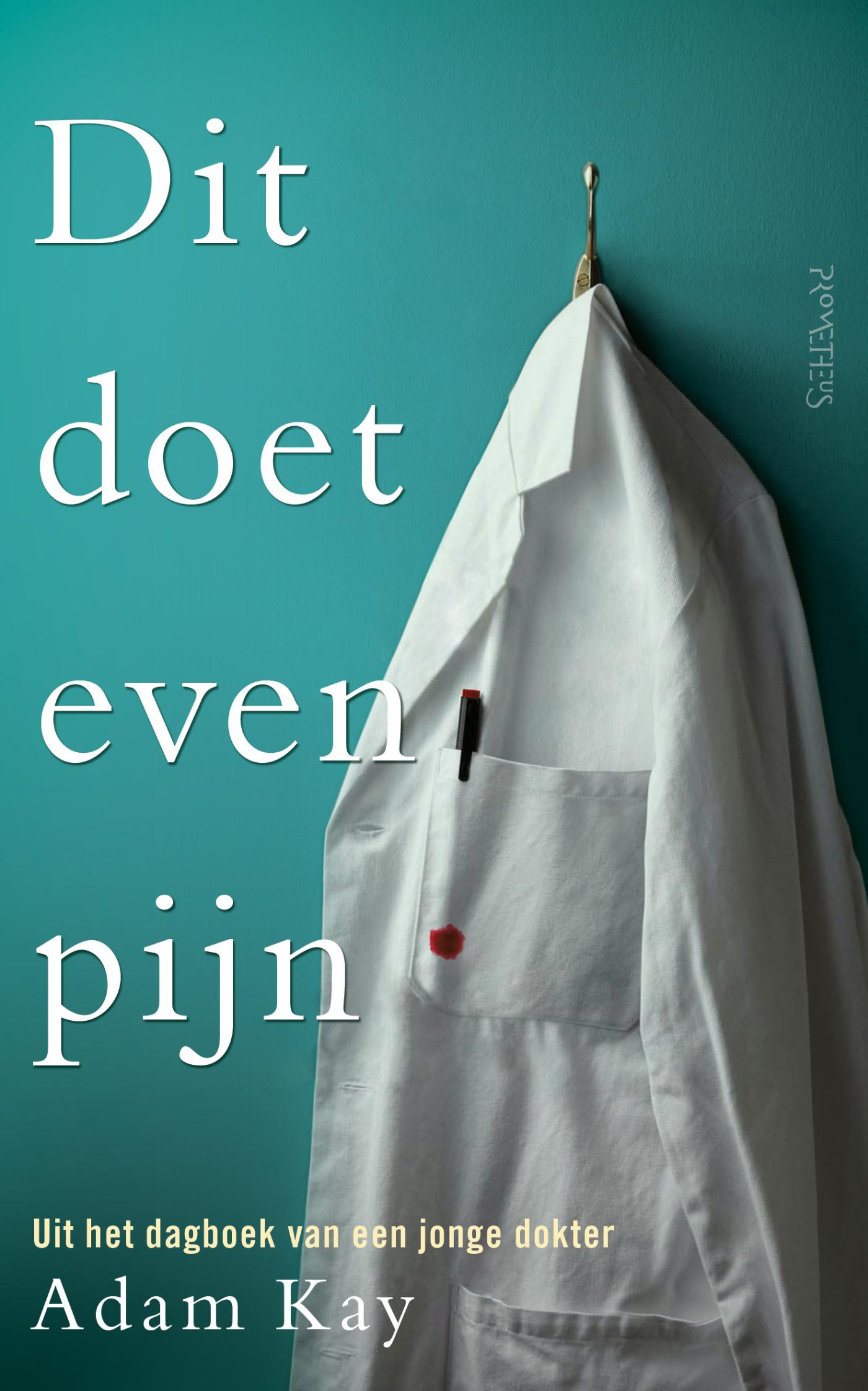 Omslag van Dit doet even pijn