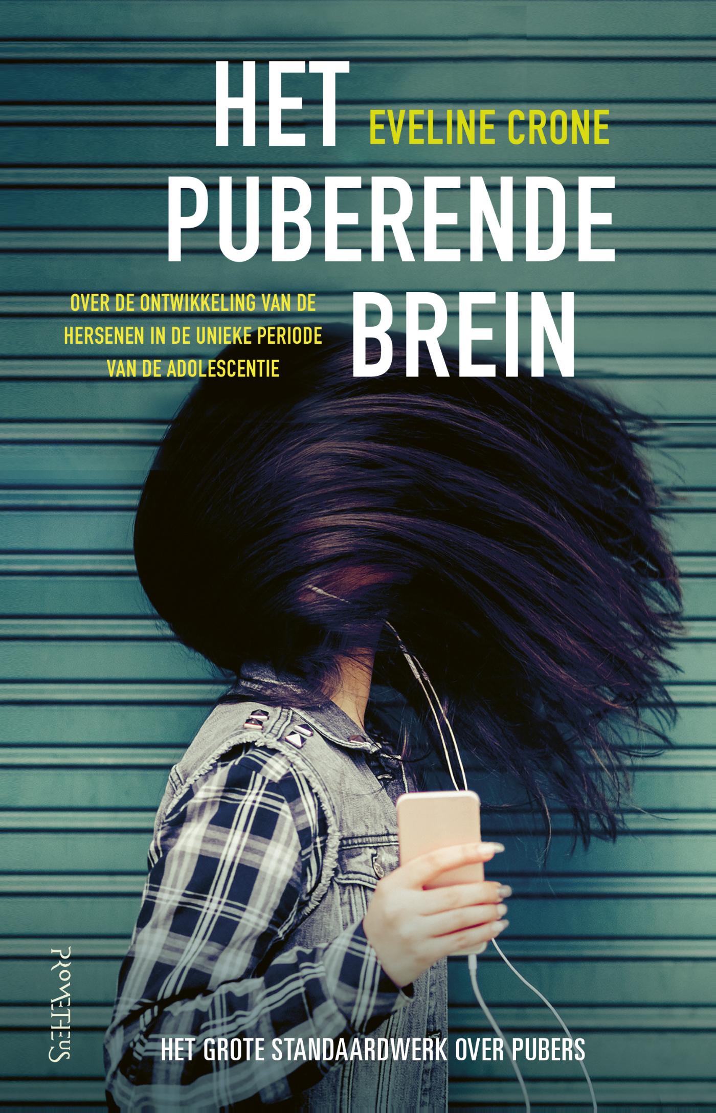 Omslag van Het puberende brein