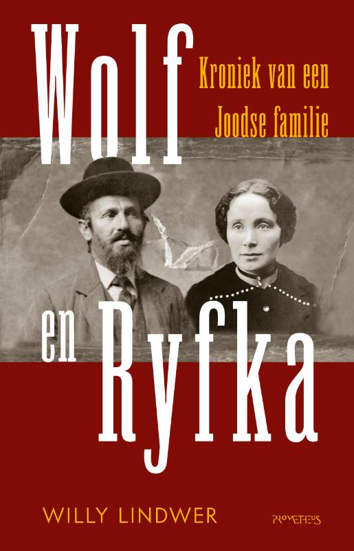 Omslag van Wolf en Ryfka