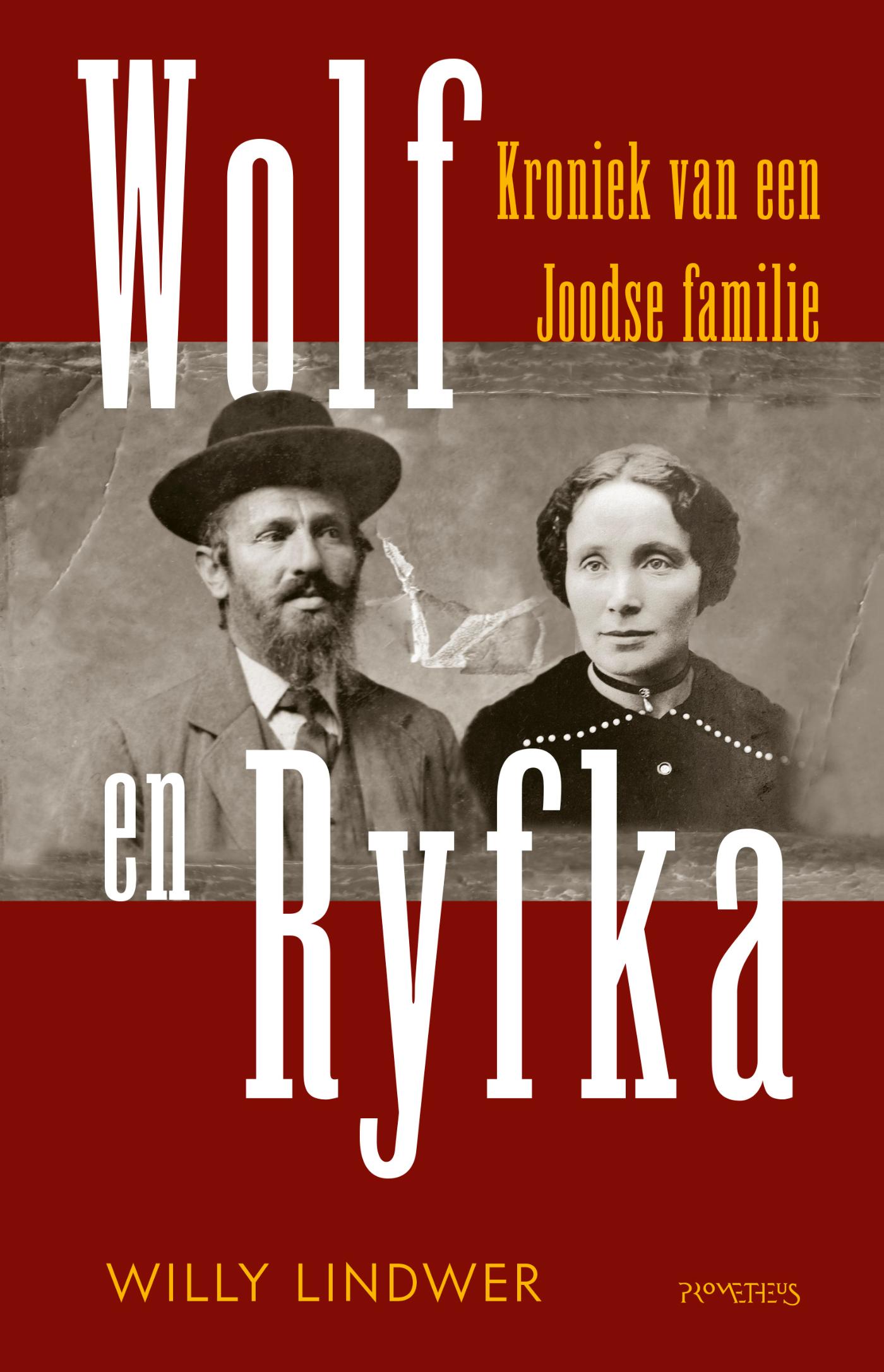 Omslag van Wolf en Ryfka