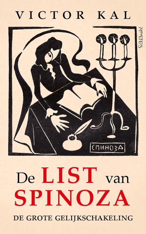 Omslag van De list van Spinoza