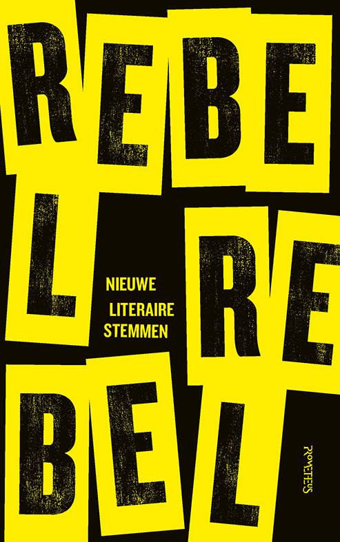 Omslag van Rebel, rebel