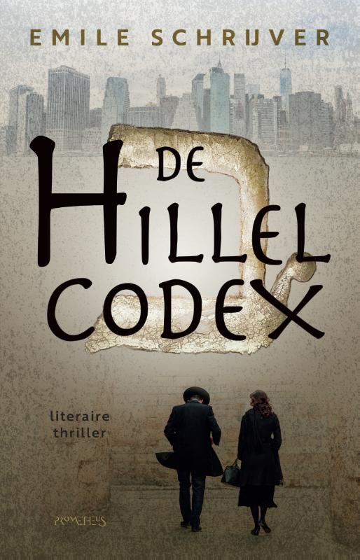 Omslag van De Hillel Codex