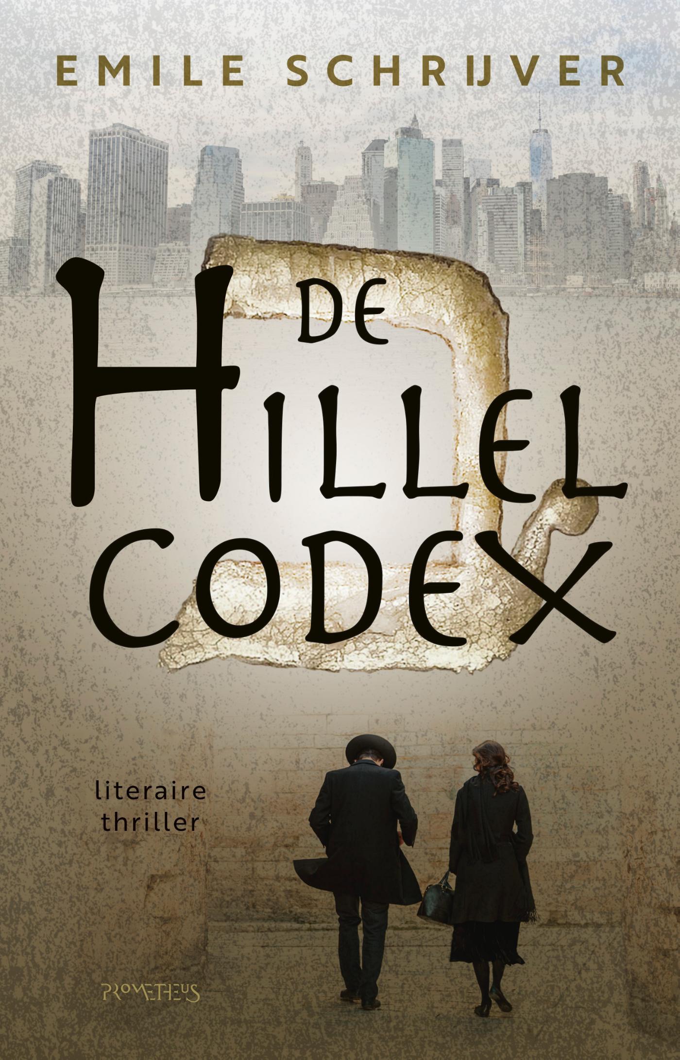 Omslag van De Hillel Codex
