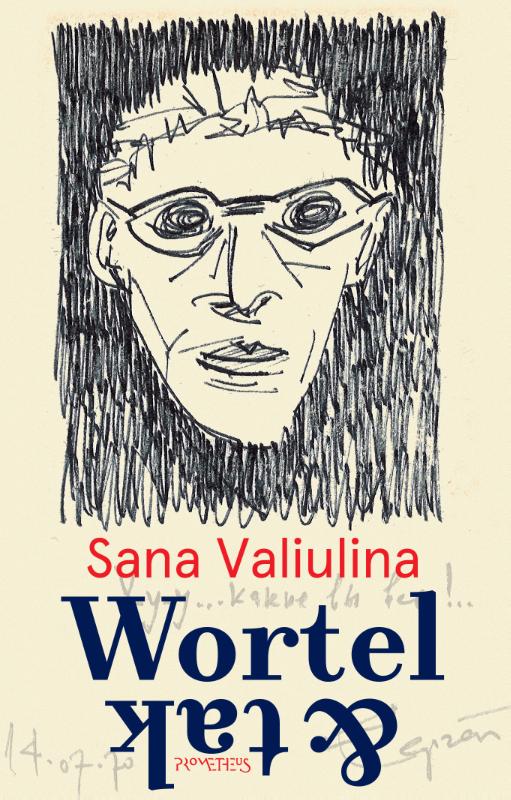 Omslag van Wortel en tak