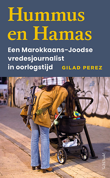 Omslag van Hummus en Hamas